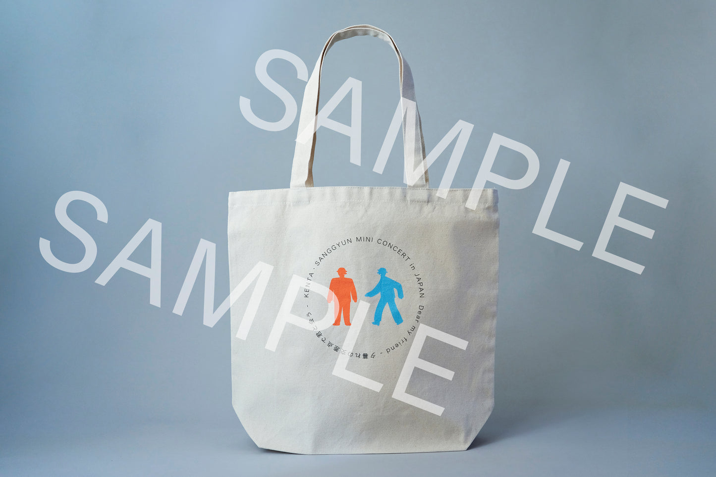 ORGANIC COTTON CAMPUS TOTE BAG